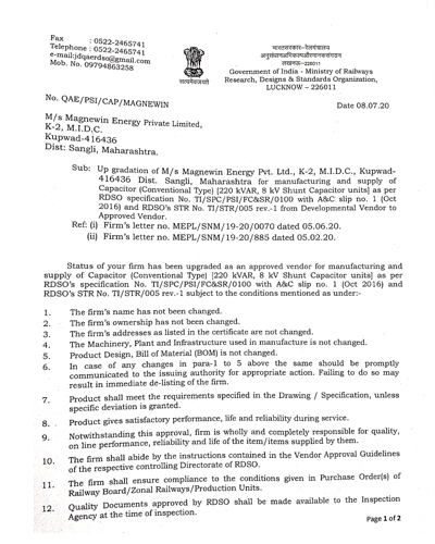 RDSO Vendor Approval for Capacitor Unit